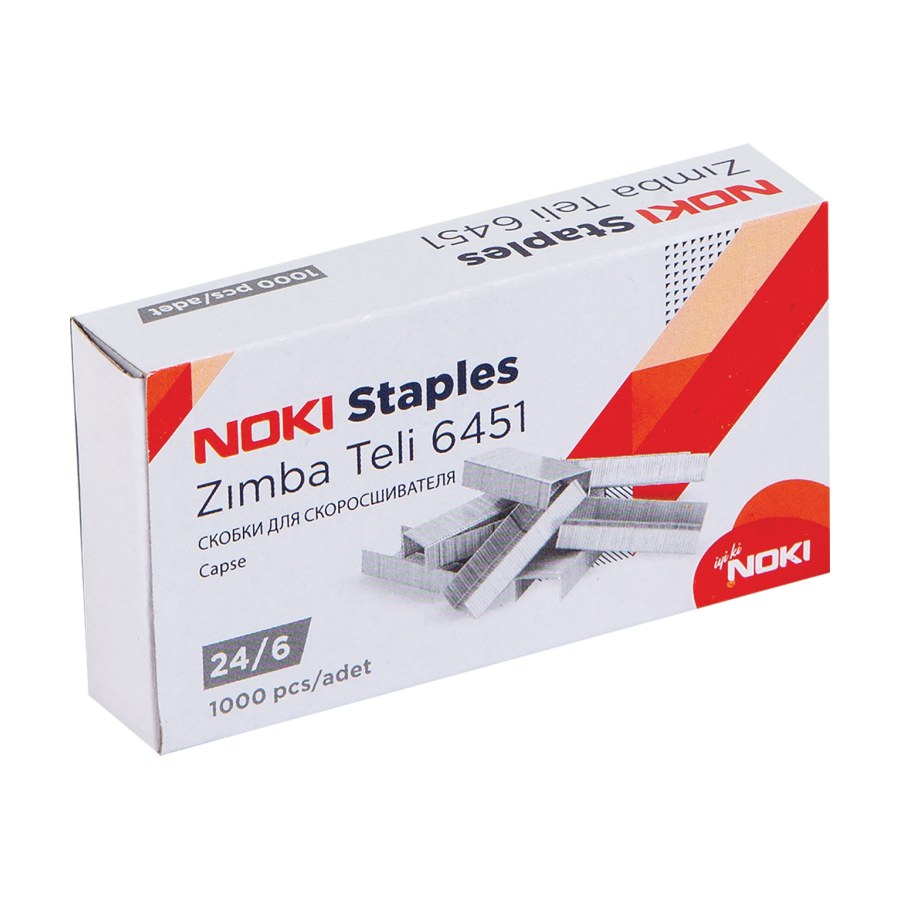 Zımba Teli 6451 Gümüş 24/6 10 LU Paket Noki