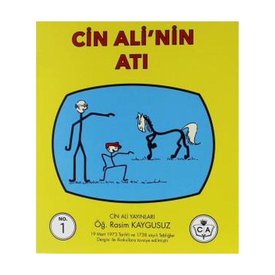 Cin Ali