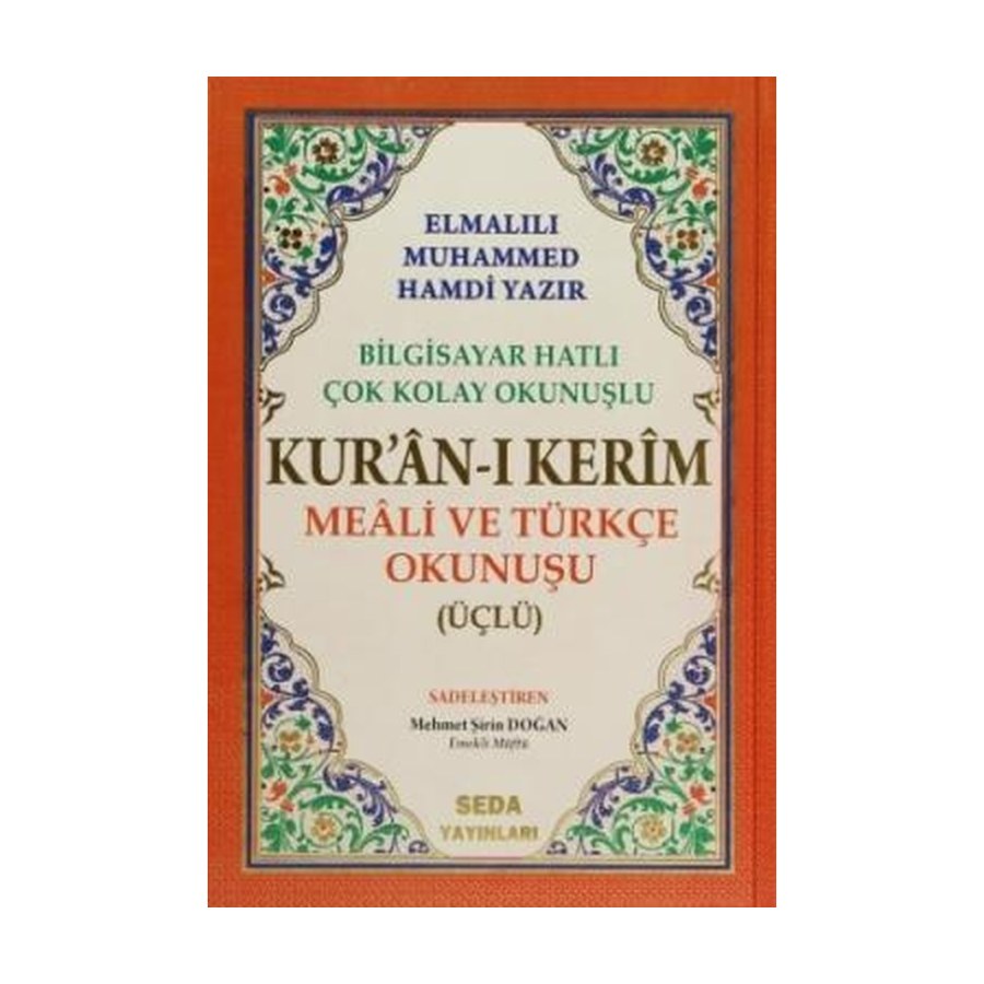 Kuranı Kerim Üçlü