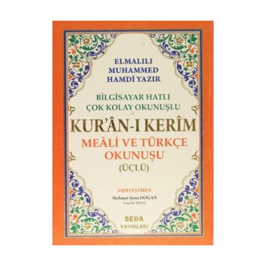 Bilgisayar Hatlı Üçlü Kuran